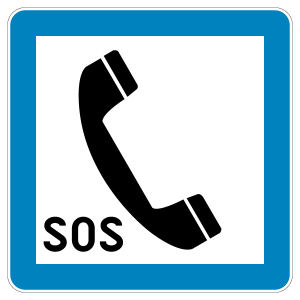 C41-1 – TELEFON U SLUČAJU NUŽDE